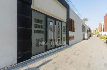 Retail - Studio for rent in Azizi Riviera 7 - Azizi Riviera - Meydan One - Meydan - Dubai