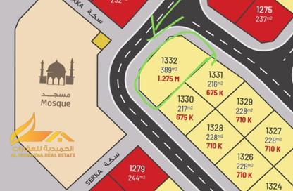 أرض - استوديو للبيع في البليده - البطائح - الشارقة