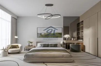 Apartment - 1 Bedroom - 2 Bathrooms for sale in Forum Residences - Majan - Dubai Land - Dubai