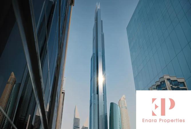 76961674 - صورة العقار 2