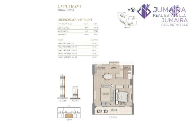 67824052 - Property Image 3