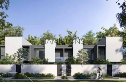 Townhouse - 3 Bedrooms - 4 Bathrooms for sale in Masaar Azalea - Masaar - Tilal City - Sharjah Townhouse - 3 Bedrooms - 4 Bathrooms for sale in Masaar Azalea - Masaar - Tilal City - Sharjah