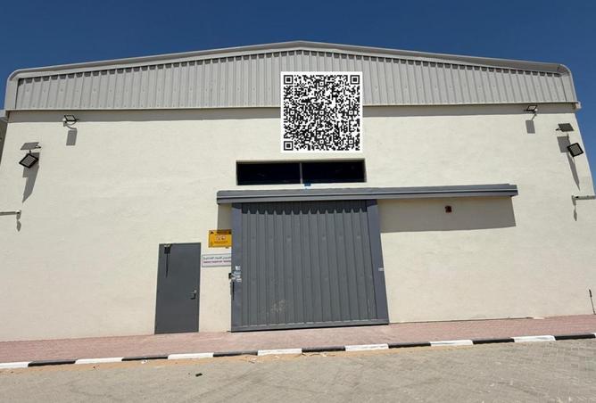 110067059 - Property Image 2
