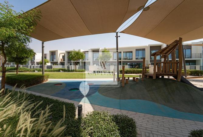 82784742 - صورة العقار 2