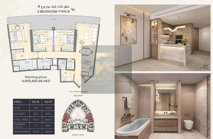 Apartment - 3 Bedrooms - 4 Bathrooms for sale in Ajman Corniche Road - Ajman