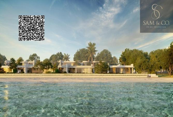 109481392 - صورة العقار 2