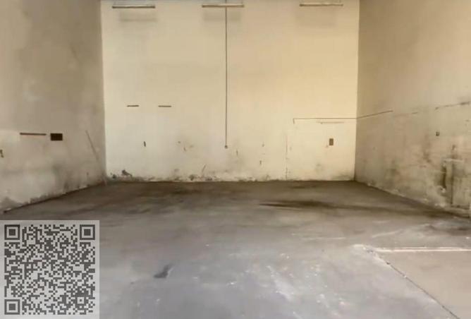 16040533 - صورة العقار 3