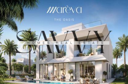 Land - Studio for sale in Mareva 2 The Oasis - The Oasis by Emaar - Dubai Land - Studio for sale in Mareva 2 The Oasis - The Oasis by Emaar - Dubai