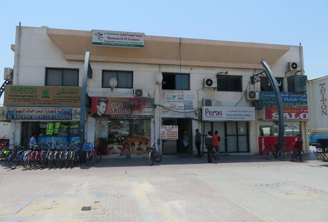 53984210 - صورة العقار 2