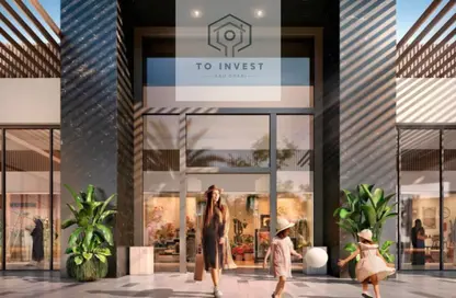 شقة - 2 غرف نوم - 3 حمامات للبيع في المدينة المستدامة - جزيرة ياس - جزيرة ياس - أبوظبي