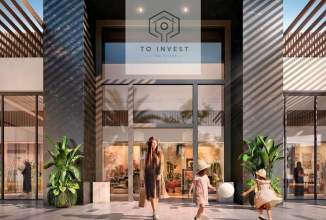 78986026 - الصورة الرئيسية للعقار