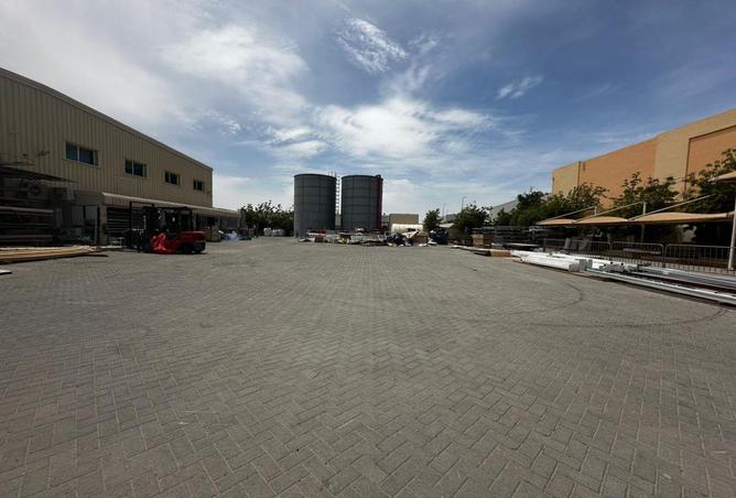 80260548 - صورة العقار 2