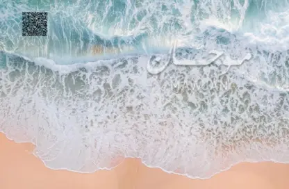 Apartment - 2 Bedrooms - 3 Bathrooms for sale in Ajman Corniche Residences - Ajman Corniche Road - Ajman