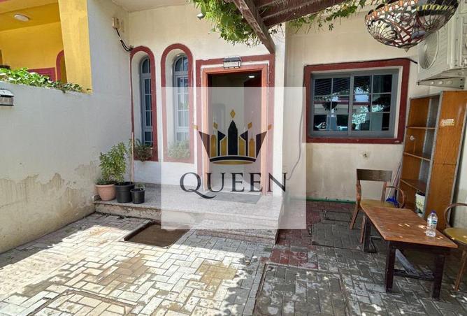 105536111 - Property Image 2