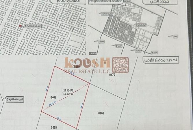 16118129 - Property Image 3