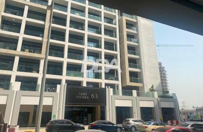 Shop - Studio - 1 for rent in Azizi Riviera 61 - Azizi Riviera - Meydan One - Meydan - Dubai