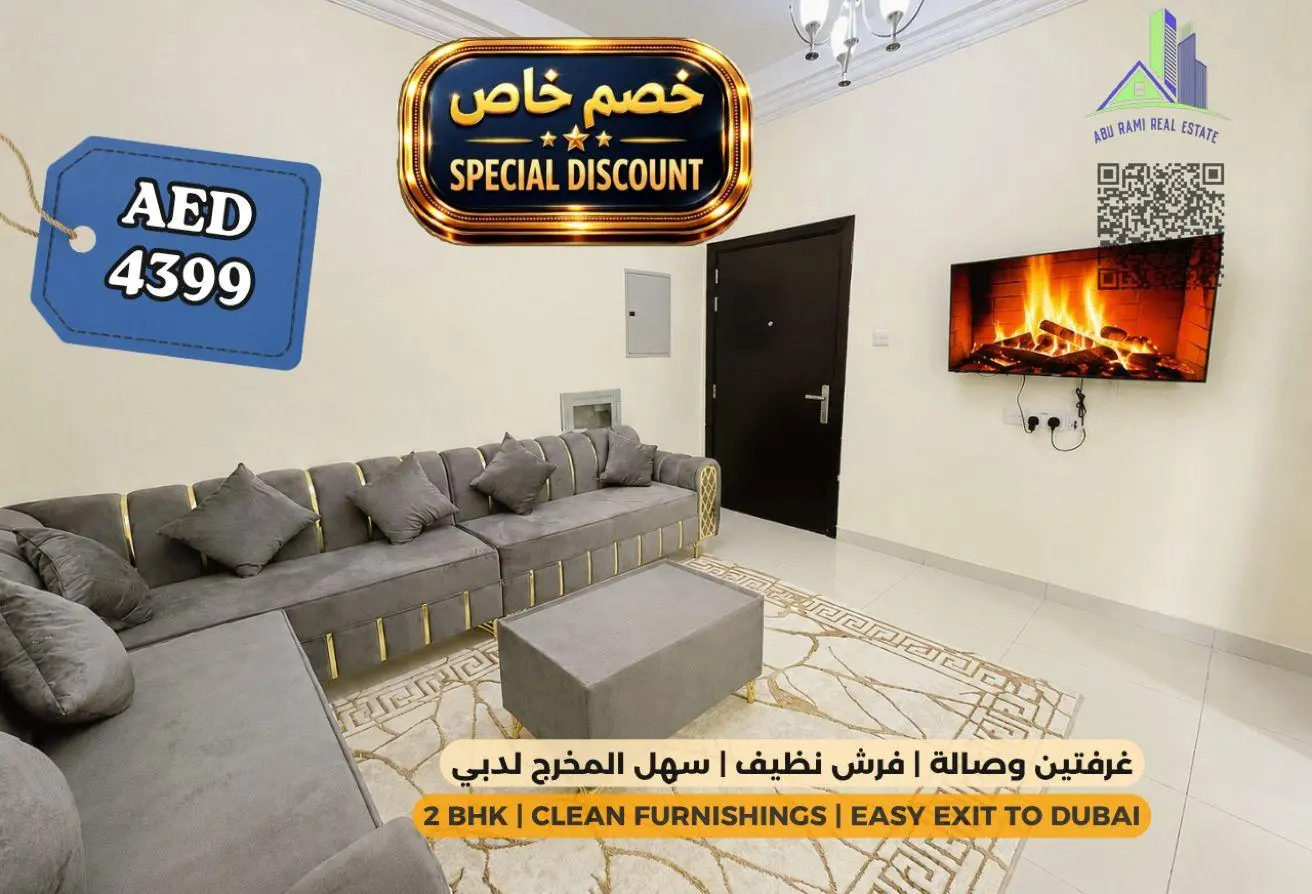 158721823 - Property Main Image
