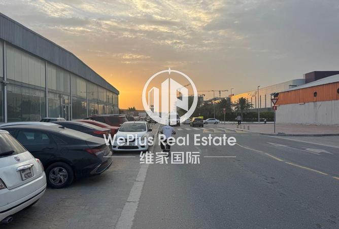 79835350 - Property Image 2