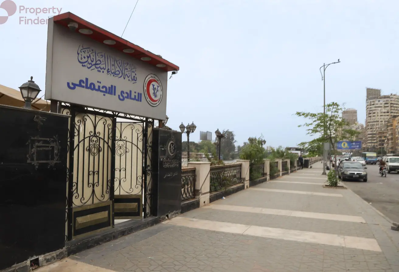 العجوزة