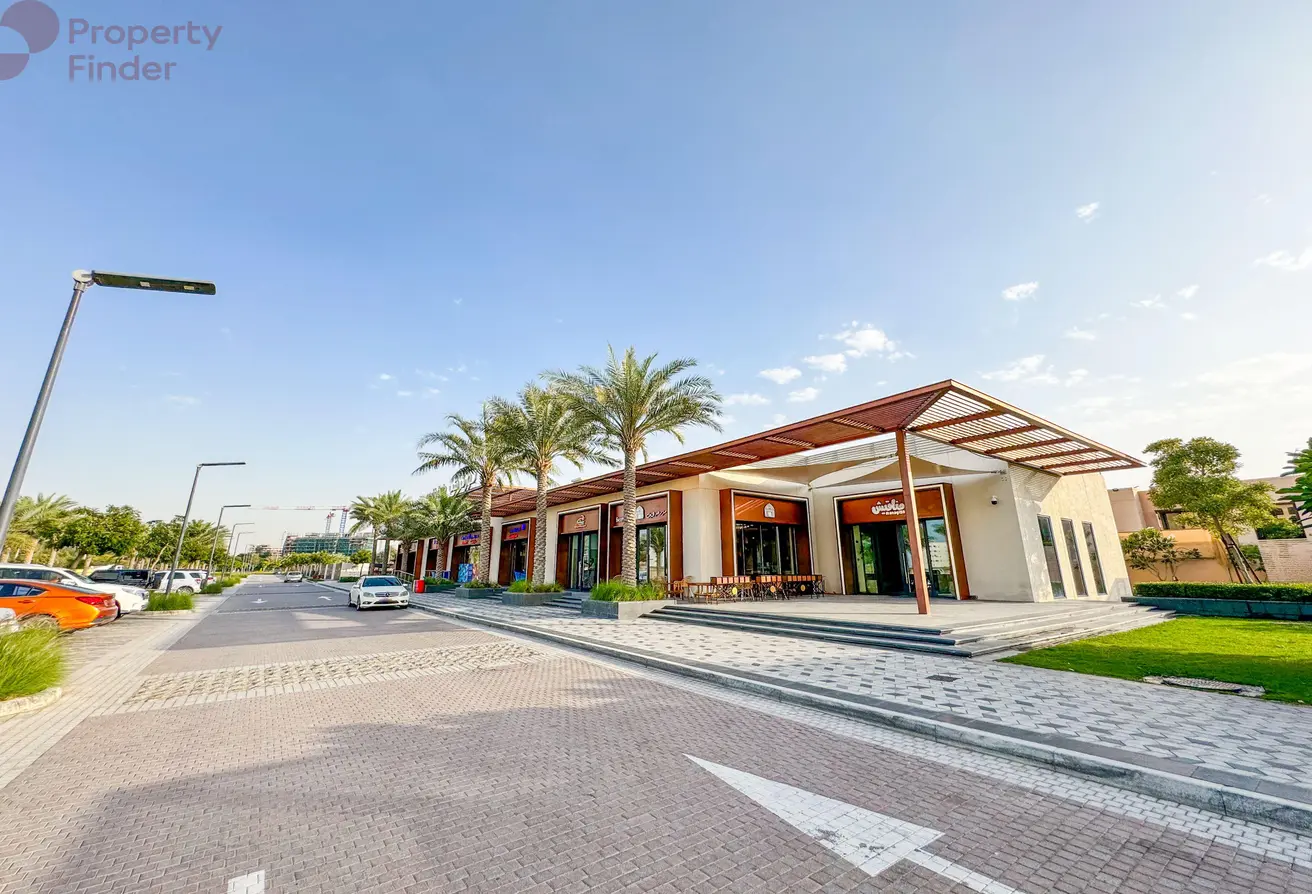Uptown Al Zahia