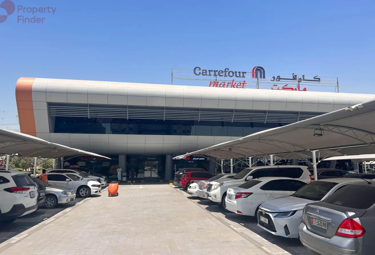 Dubai Investment Park (DIP)