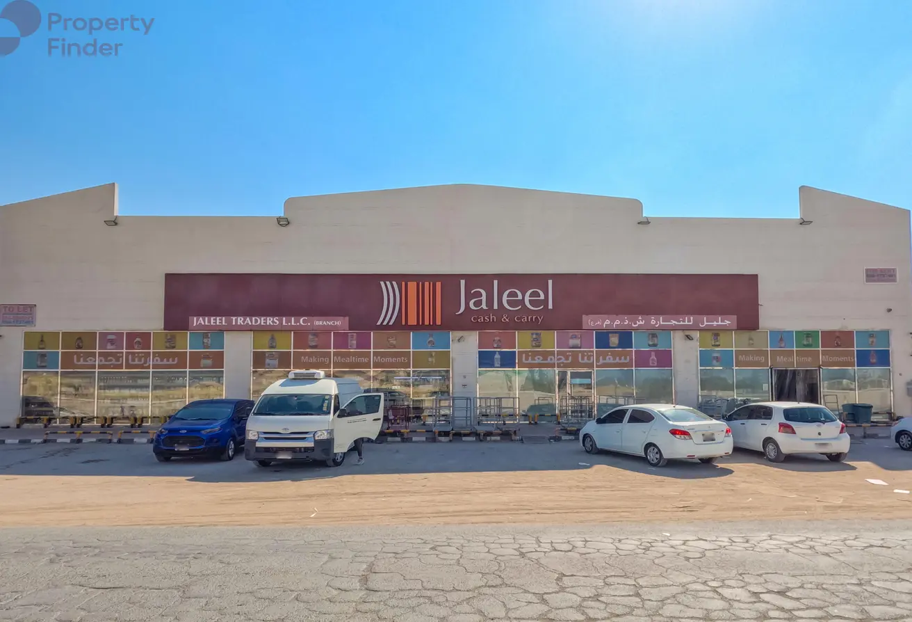 Ajman Industrial Area