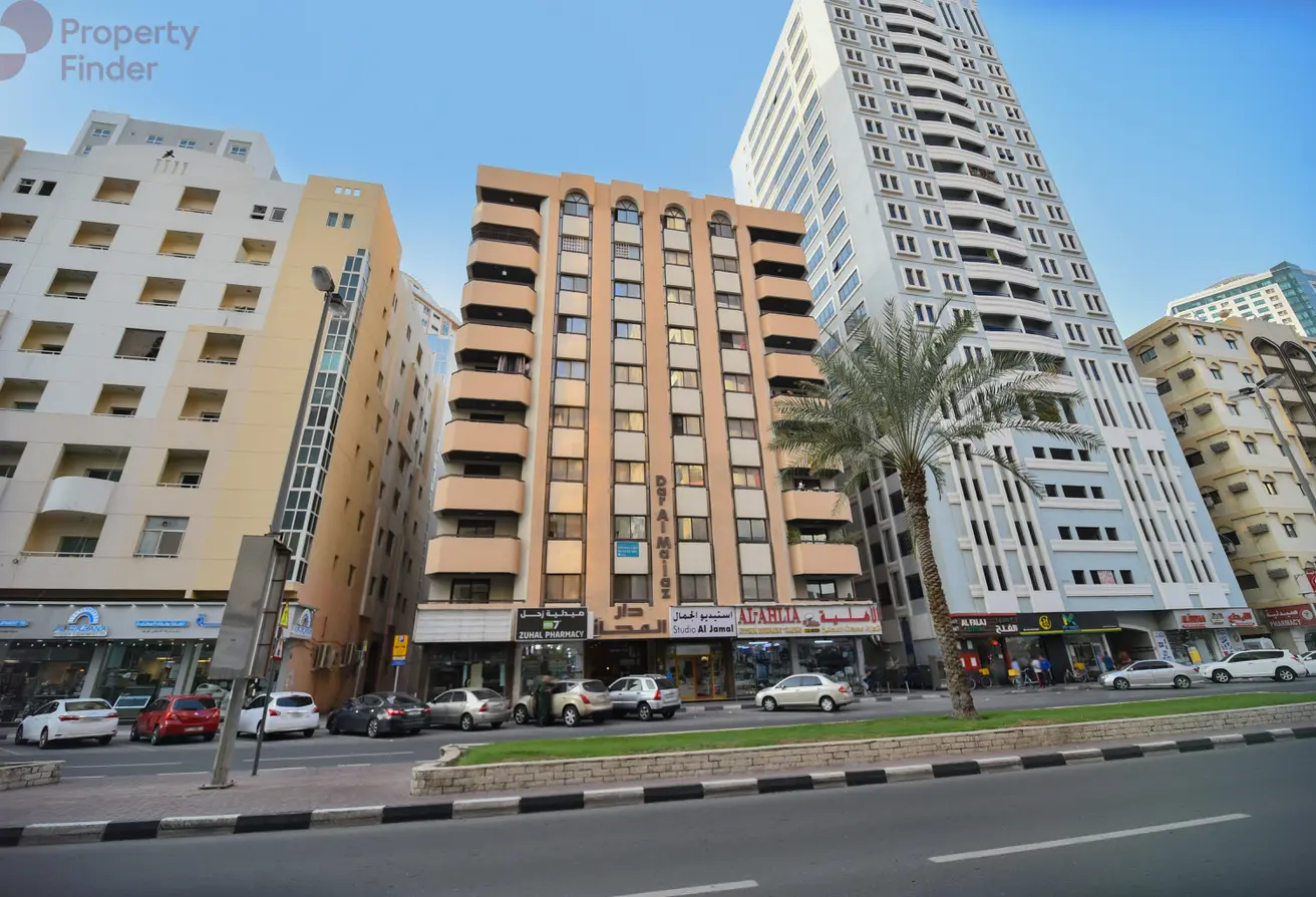 دار المجاز