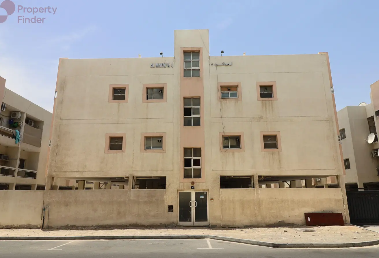 Al Madan Building 4