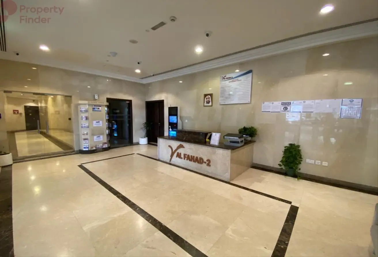 Al Fahad Tower 2