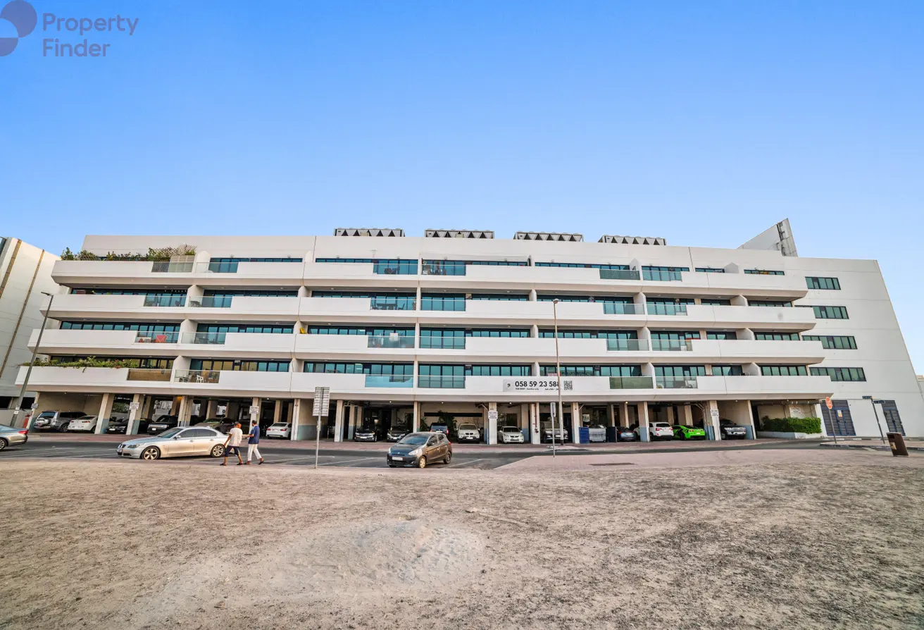 بناية الحضيبة