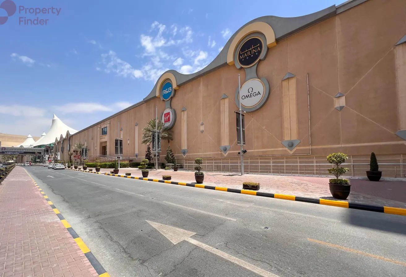 Al Nahda