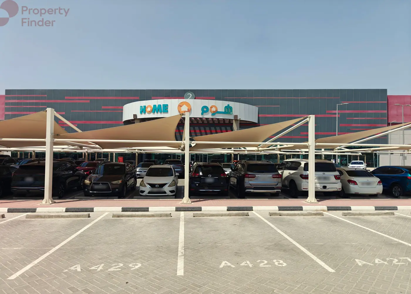 Image for Building Exterior in Global Village