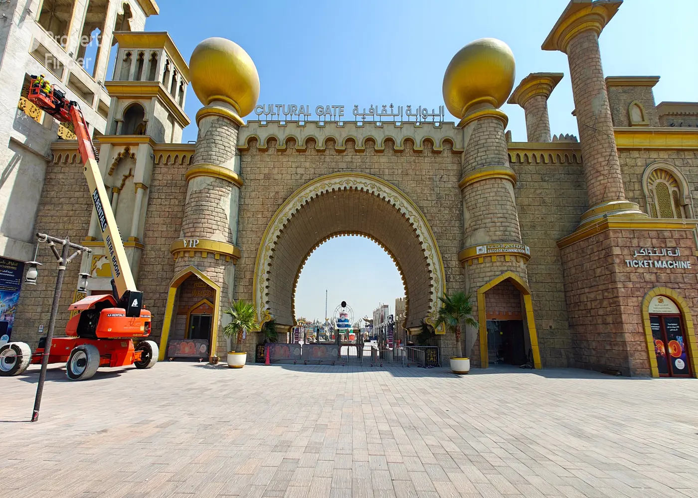 Image for Building Exterior in Global Village
