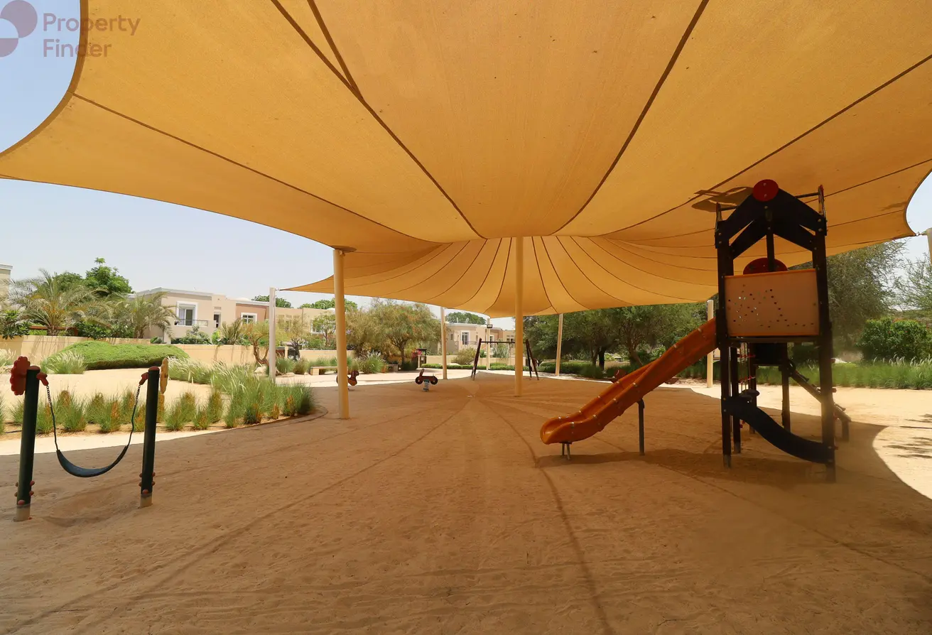 Al Reem 1