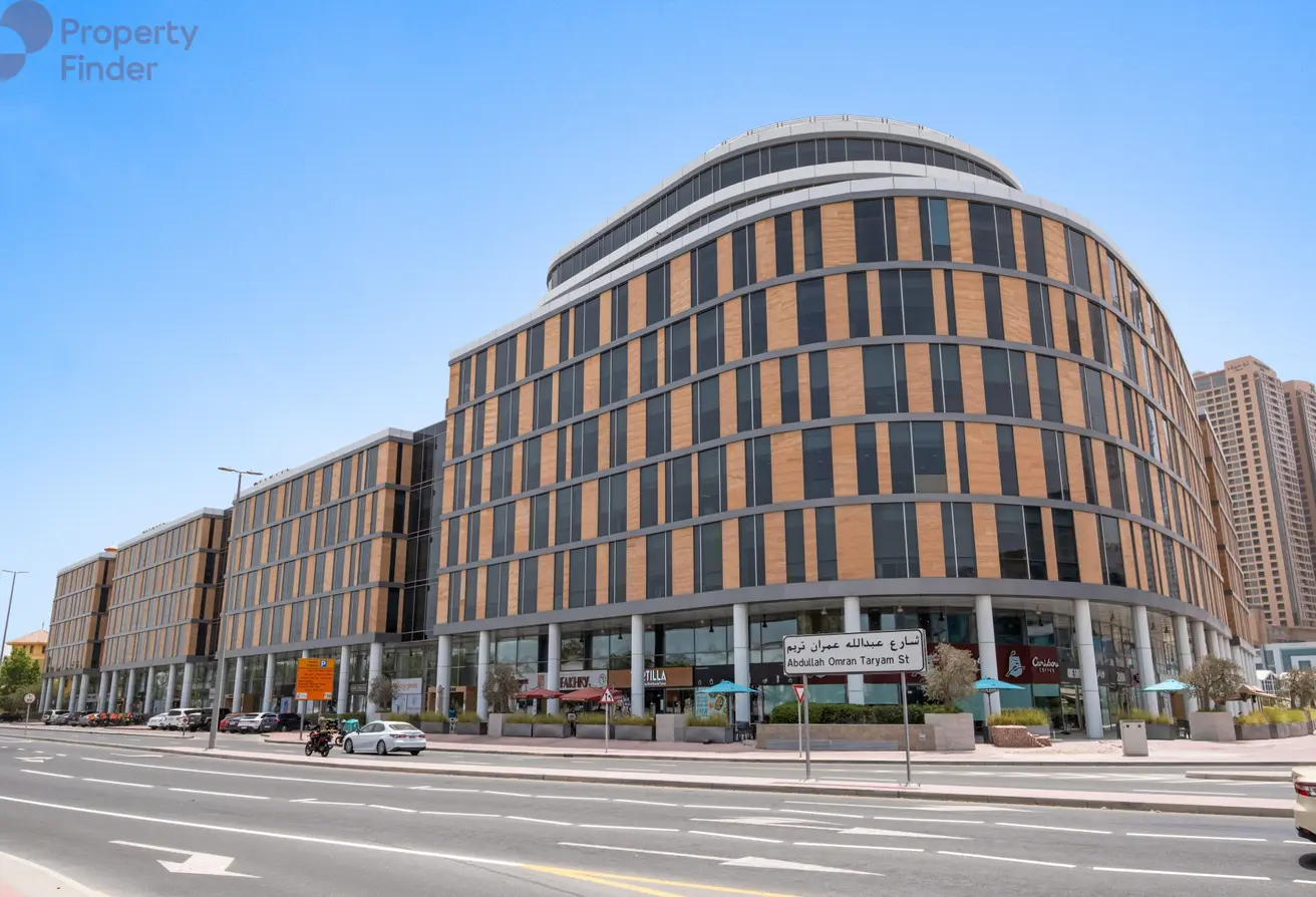 Office Park