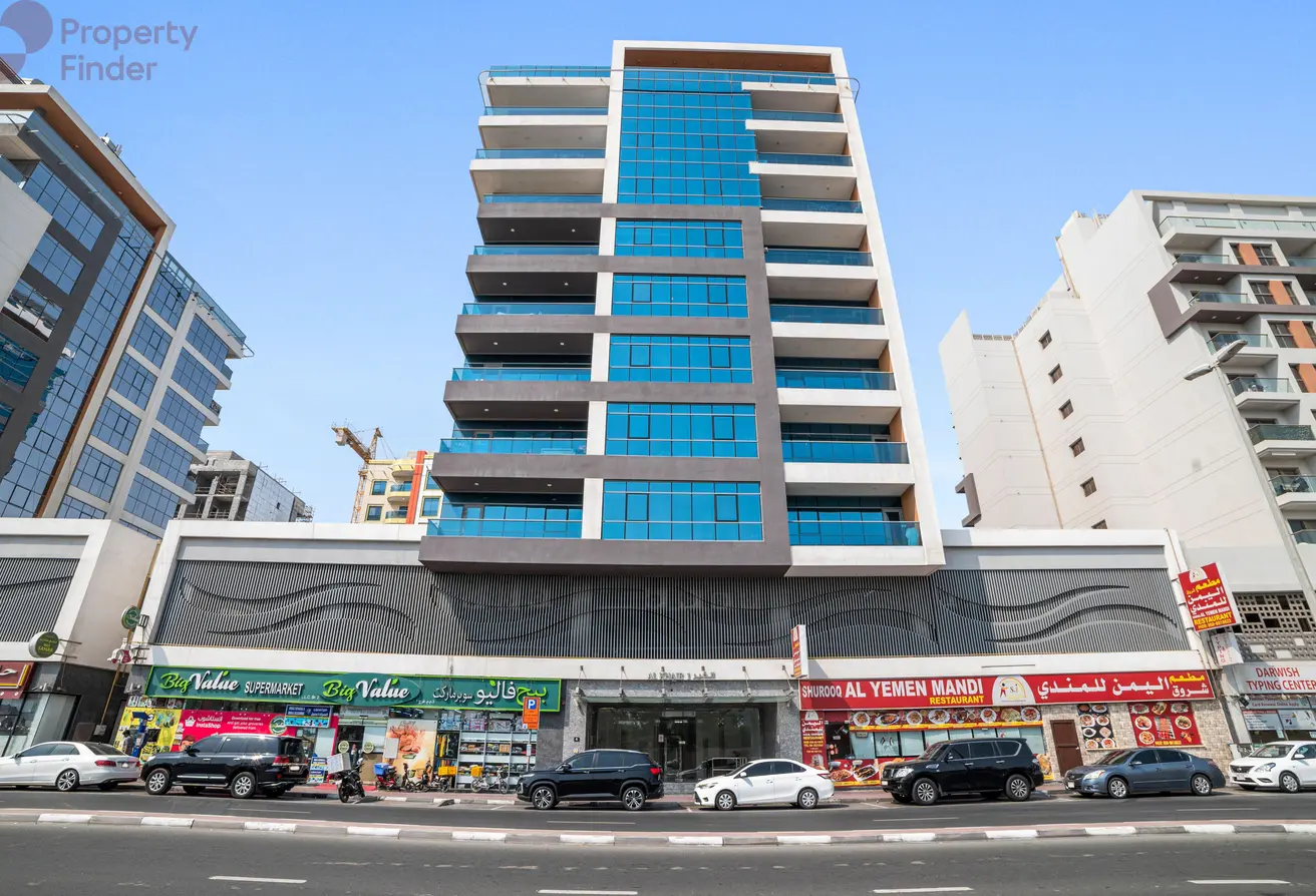 Al Khair 1