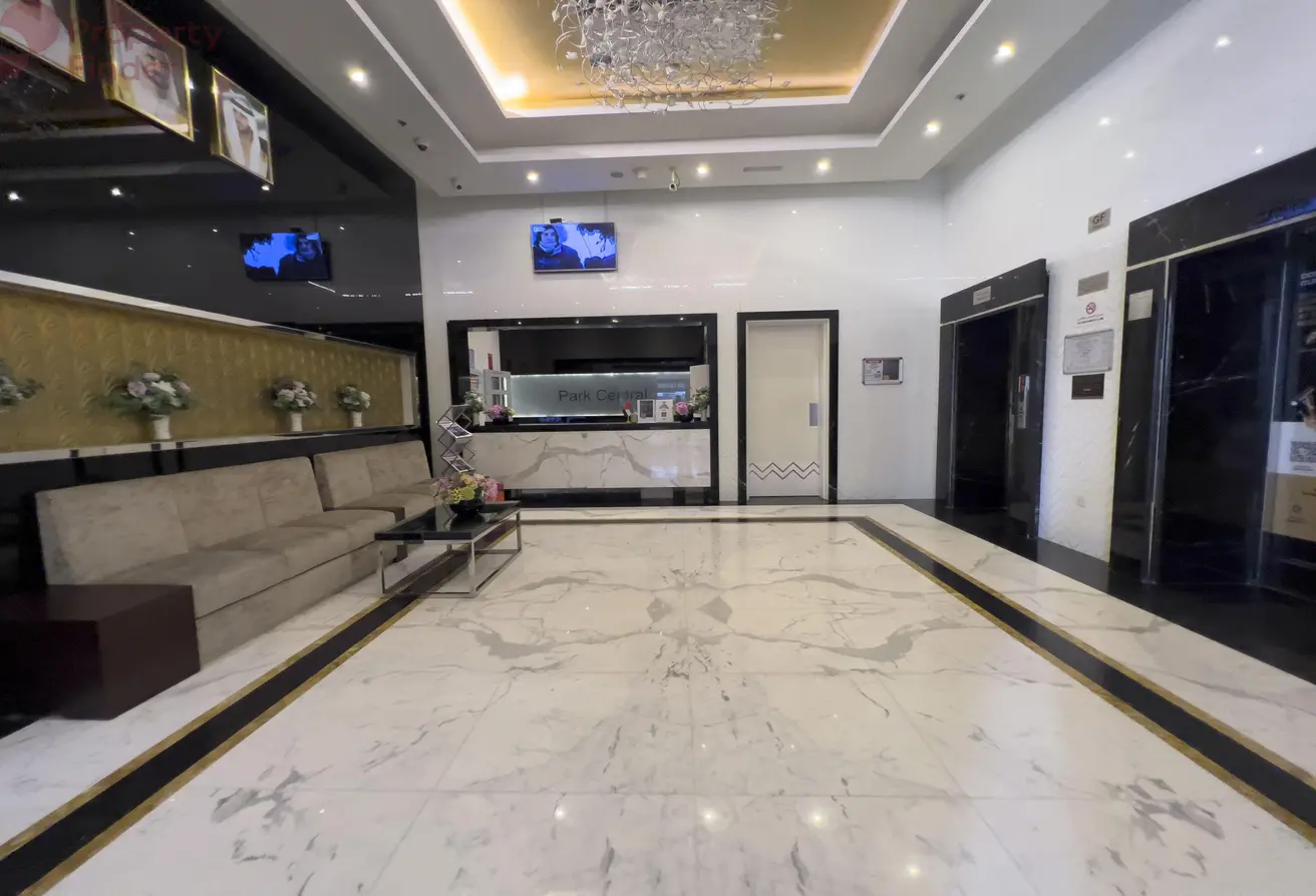 بارك سنترال