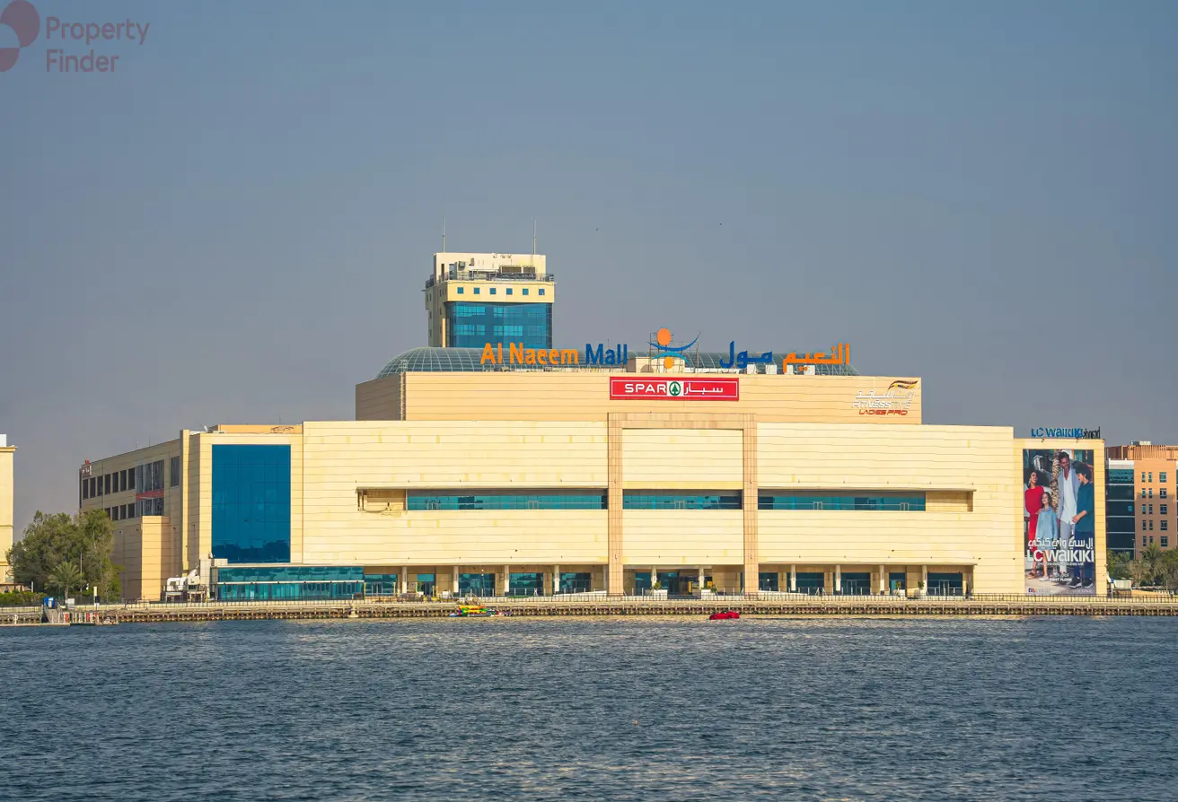 Al Nakheel