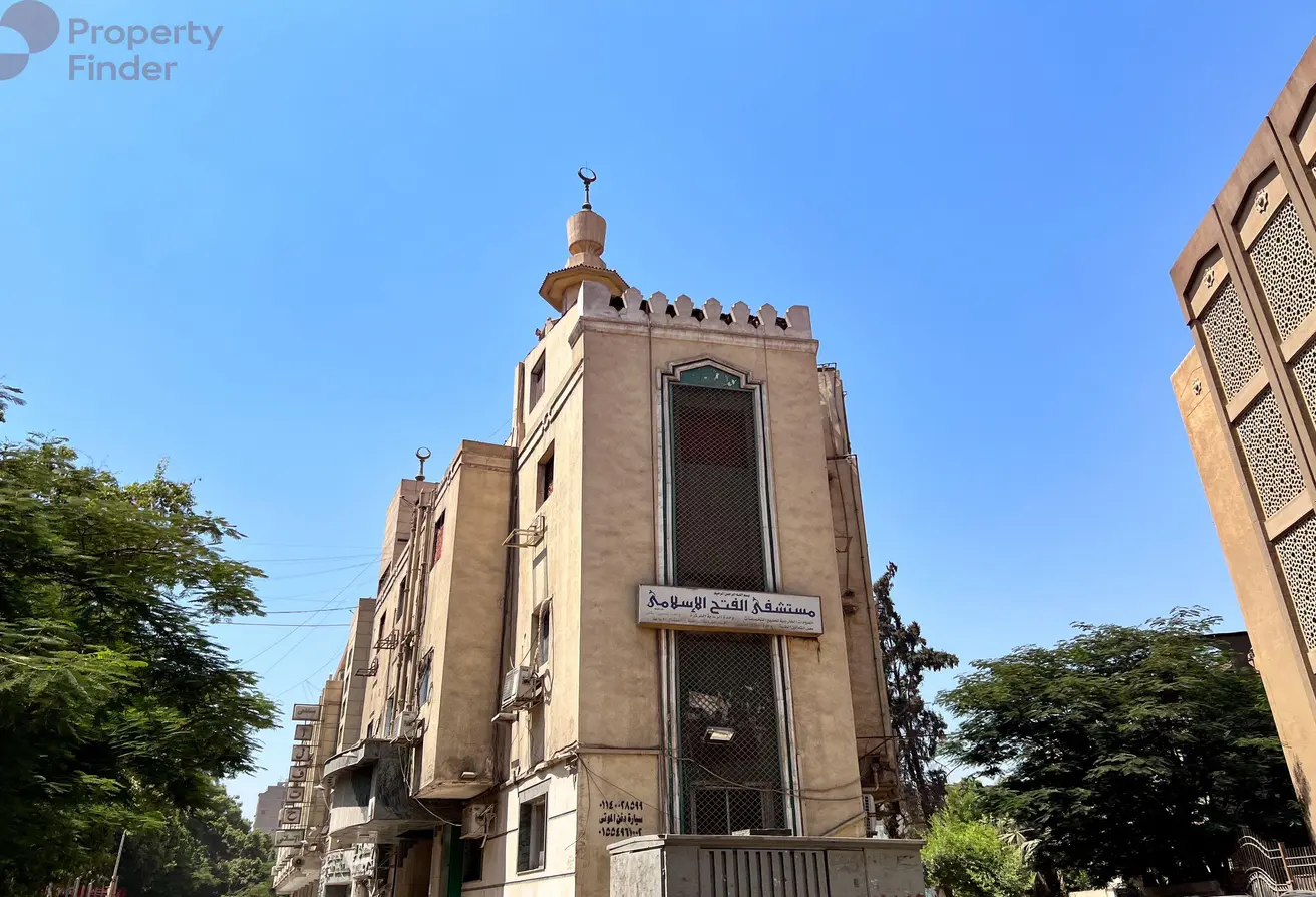Hay El Maadi