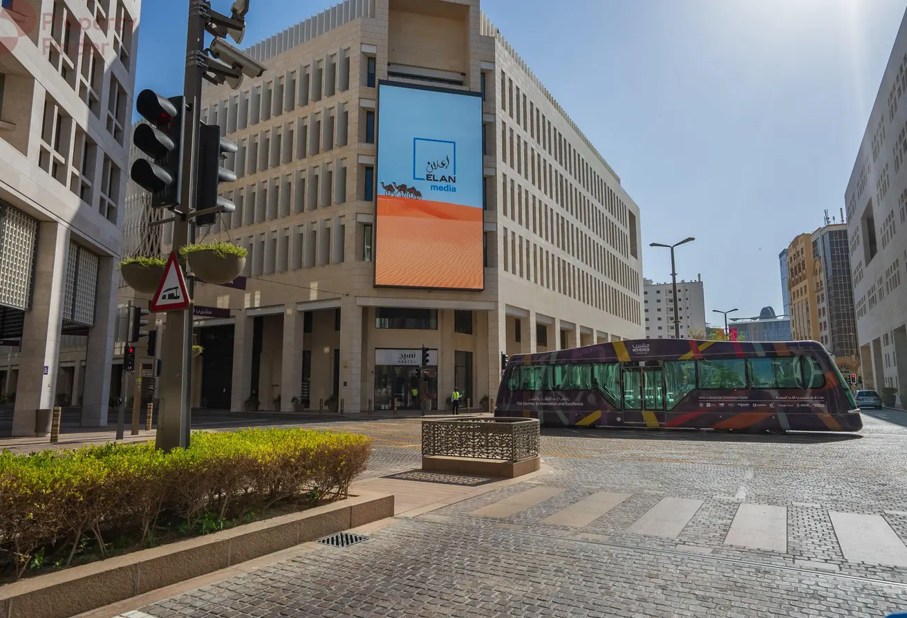 Msheireb Downtown Doha