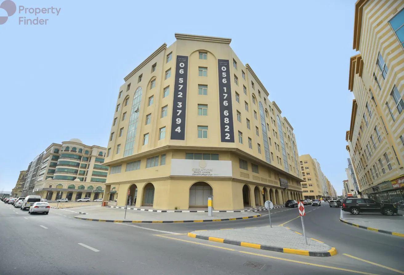 Al Thani Muwaileh