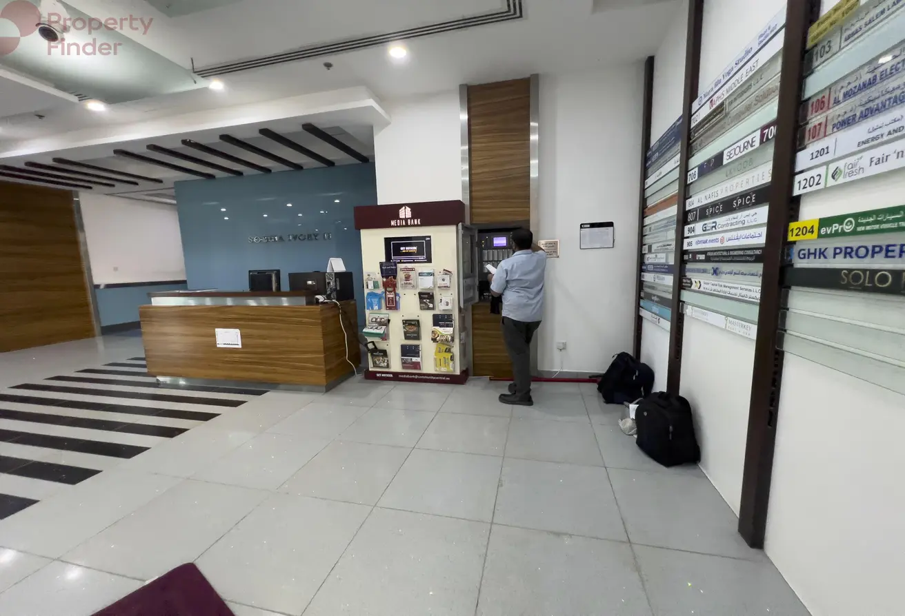 Sobha Ivory Tower 2