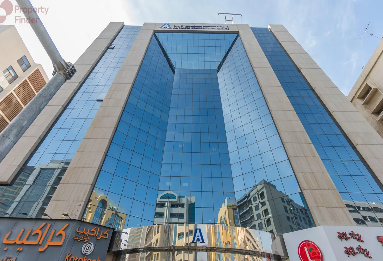 Ramada Deira Hotel