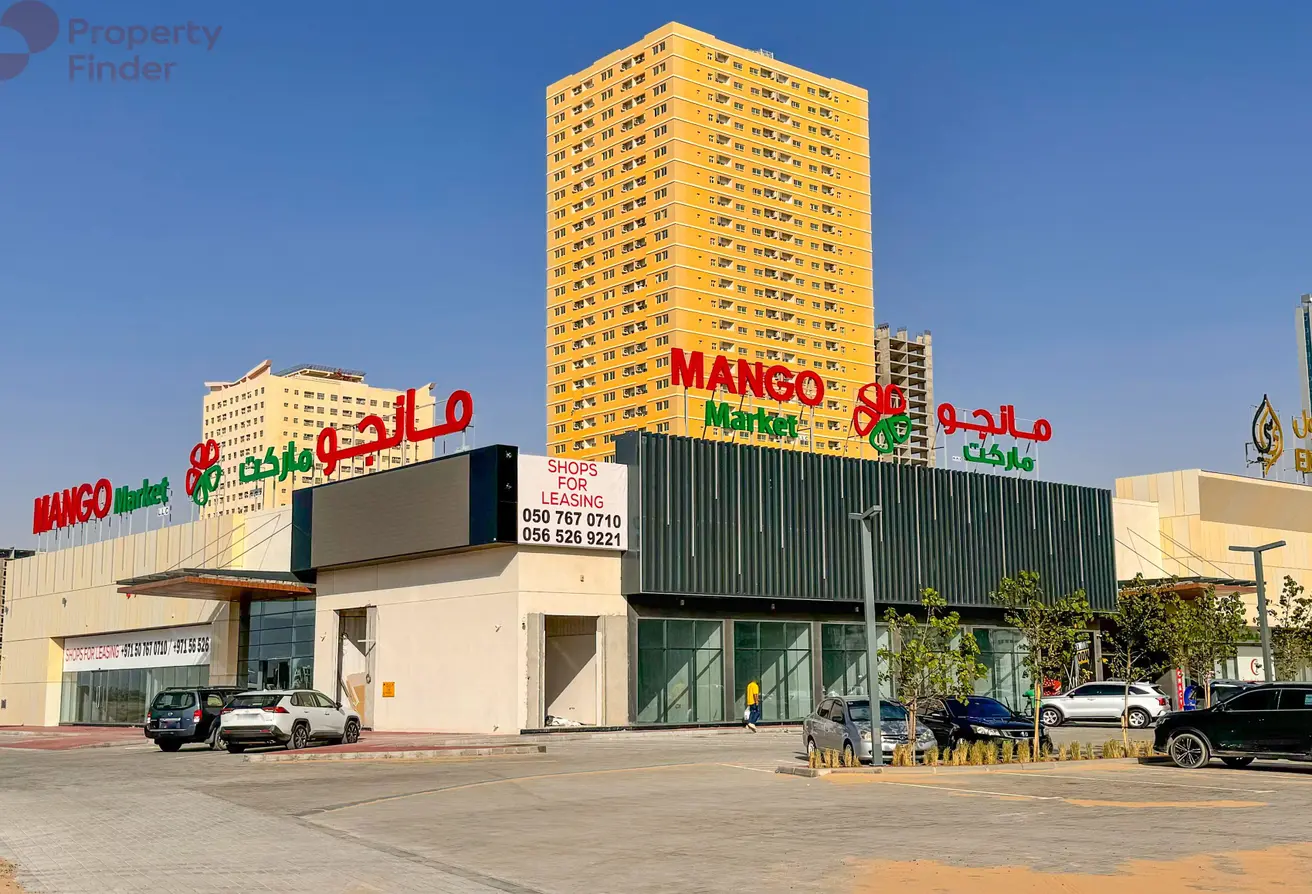 Al Amerah