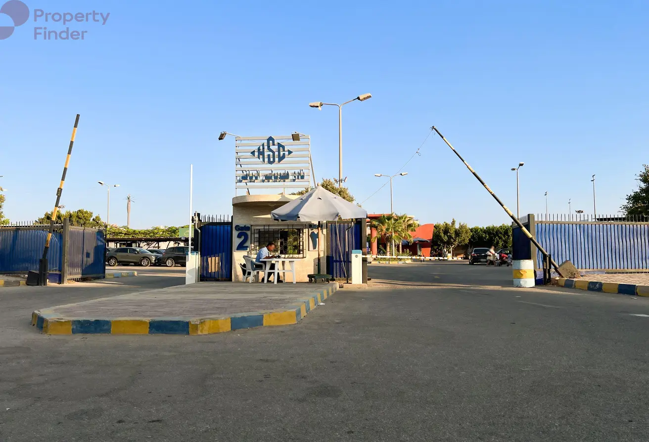 مدينة الشروق