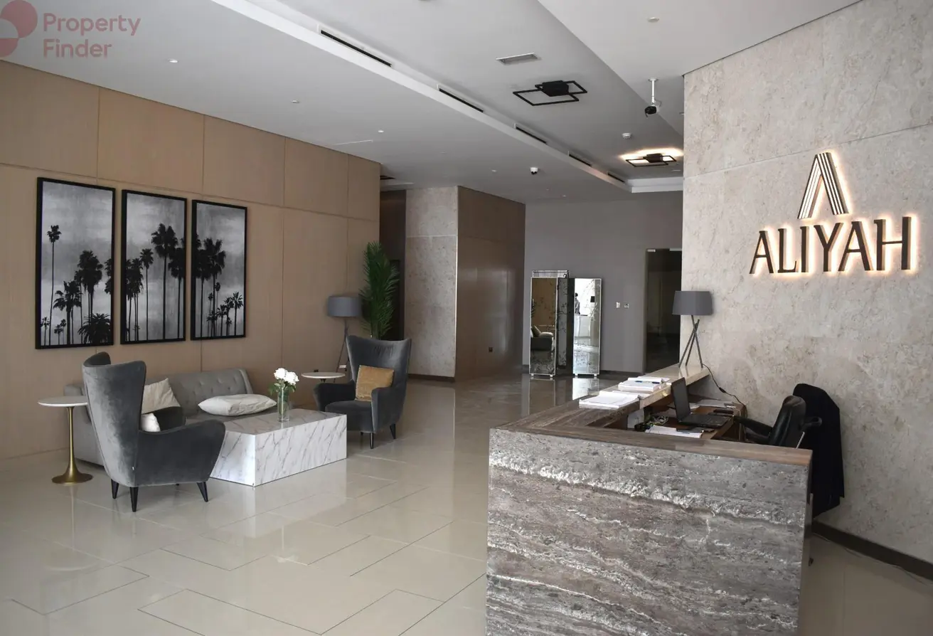 Azizi Aliyah
