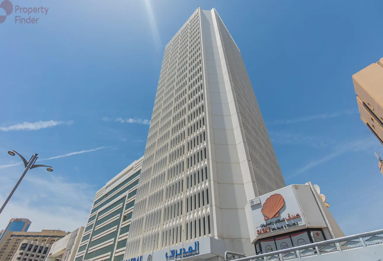 Office Building