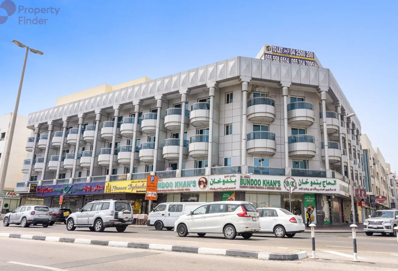 Al Menhali Building