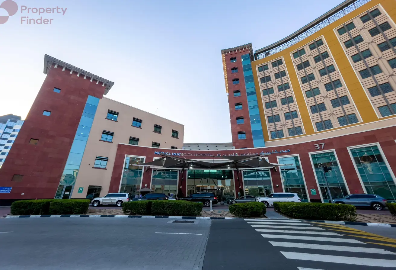 Dubai Healthcare City
