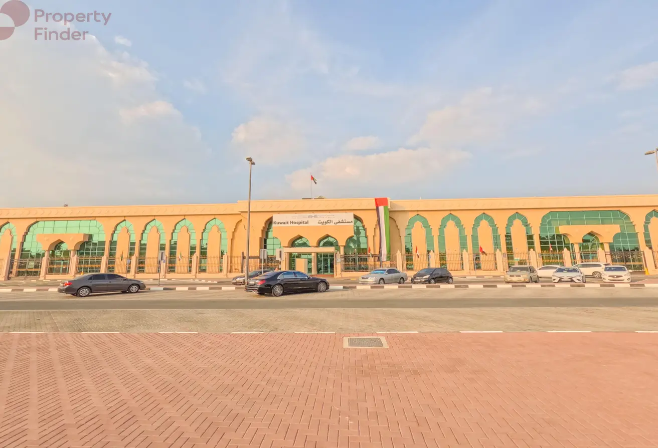 Al Heerah